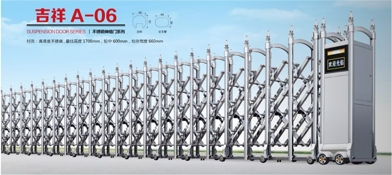 鎮江電動門維修 鎮江電動門維修