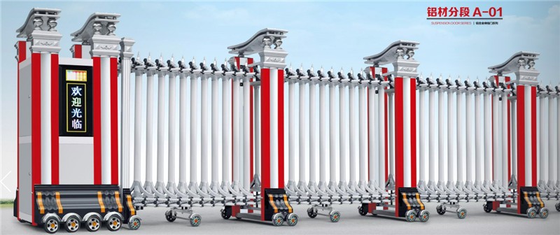 鎮(zhèn)江電動門維修