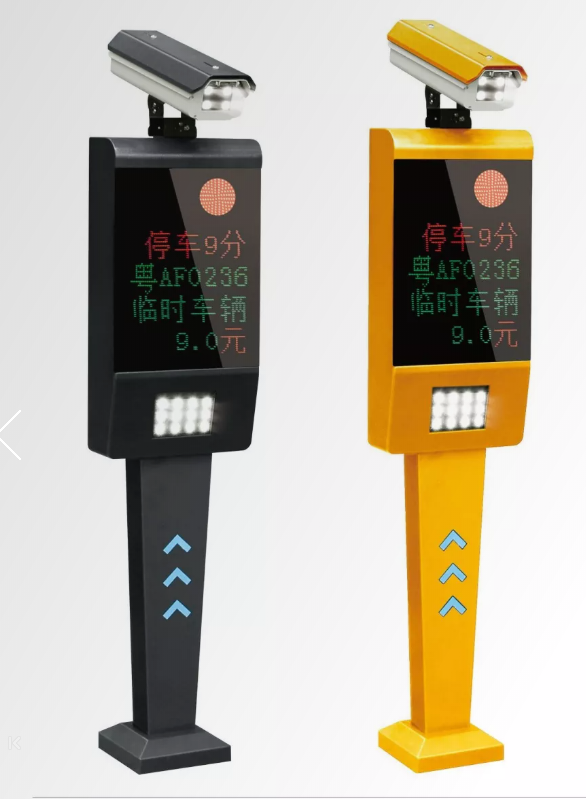 鎮江車牌識別 鎮江車牌識別